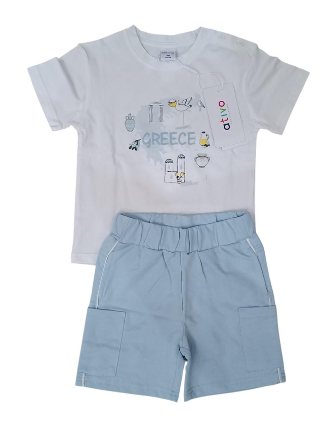 Ensemble "Greece"