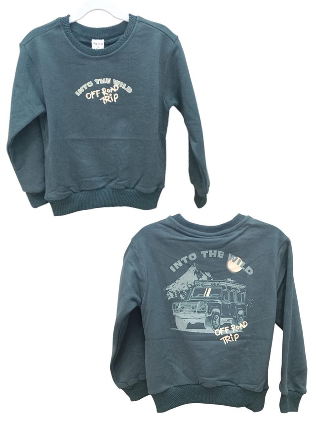 Sweat "ROAD TRIP"