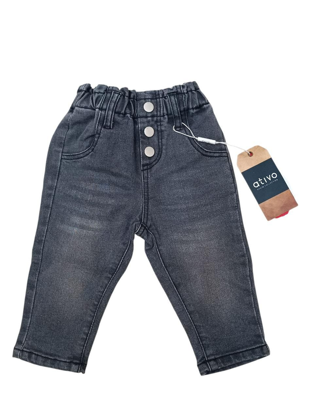 Jean gris fille